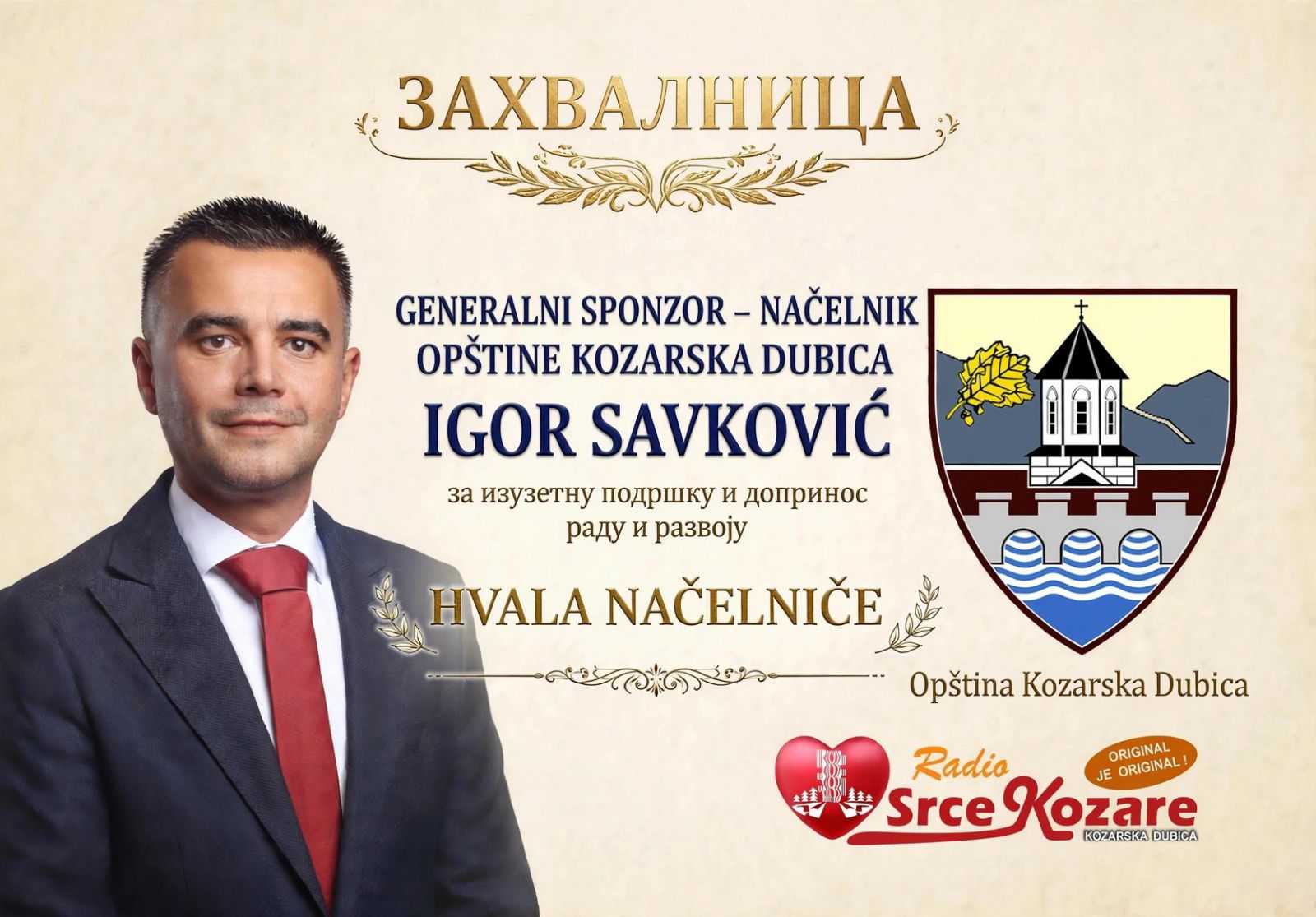 Zahvalnica   Igor Savković 1